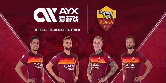 合来减少对